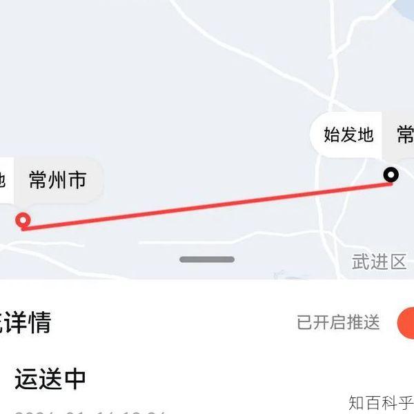 顺丰快递号码电话多少 附近顺丰电话号码多少-知百科乎