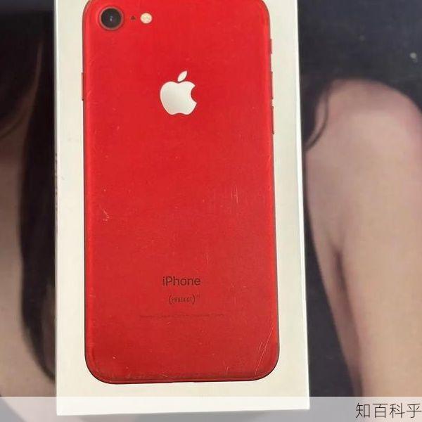 iphone7红色 苹果7红色特别版参数-知百科乎