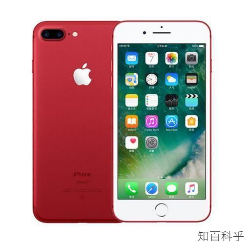 iphone7红色 苹果7红色特别版参数-知百科乎